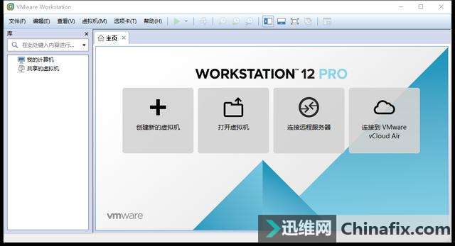 ﰲװWinServer2008