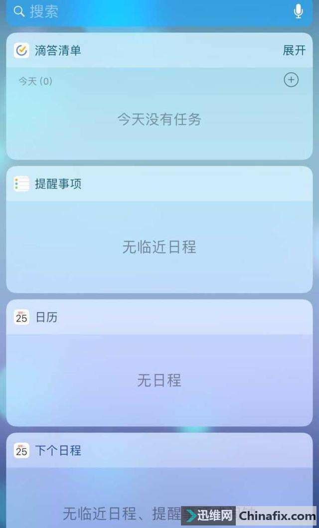 ƻiOS11Bug, ϽƻiOS10