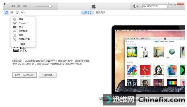怎样查微信历史聊天记录?删除的微信聊天记录怎么查看