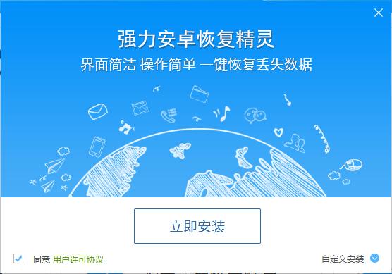 怎样查微信历史聊天记录?删除的微信聊天记录怎么查看