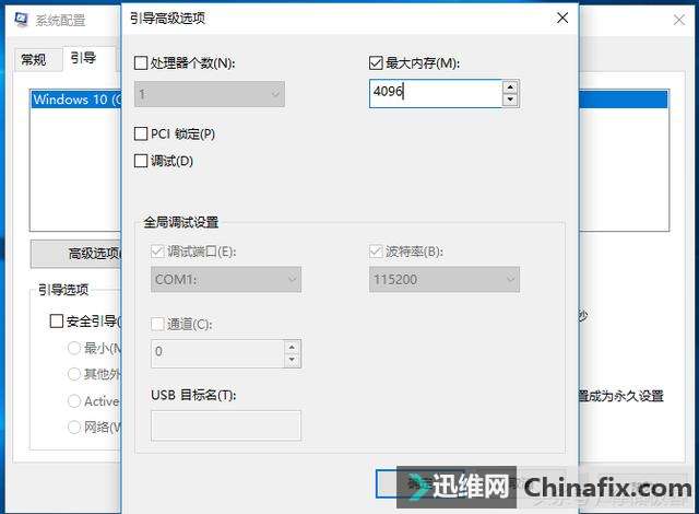 买不起内存?先来块固态硬盘吧