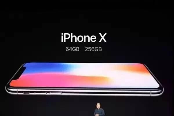 iPhoneֻXȡʵڴ汾128GBڱƴ256GB𣿿ɳ