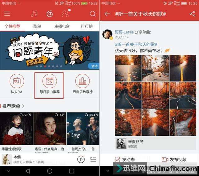 ���ֻ�������Щװ�Ϻ��û��ж�ع���app��