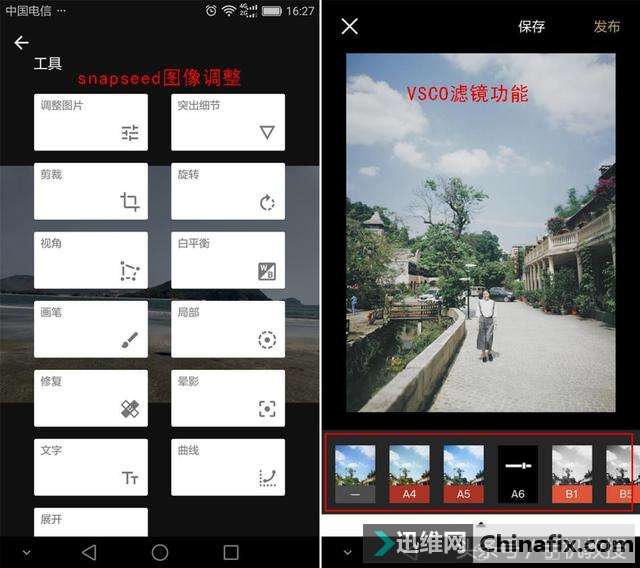 ���ֻ�������Щװ�Ϻ��û��ж�ع���app��