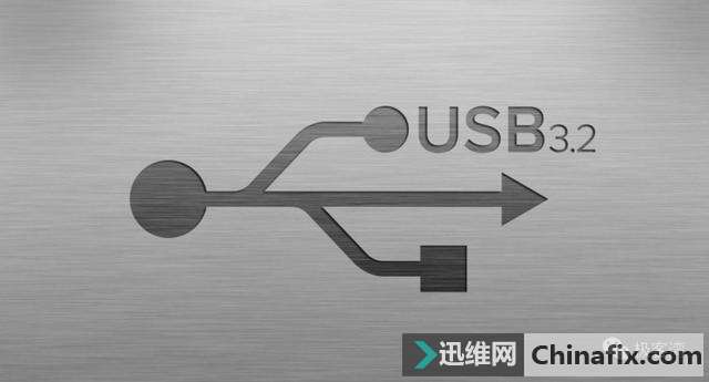 速度再翻倍,USB3.2完整标准公布