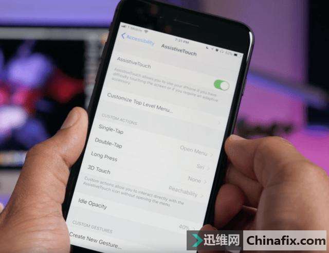 ƻiOS11.1ظˣԭС׵