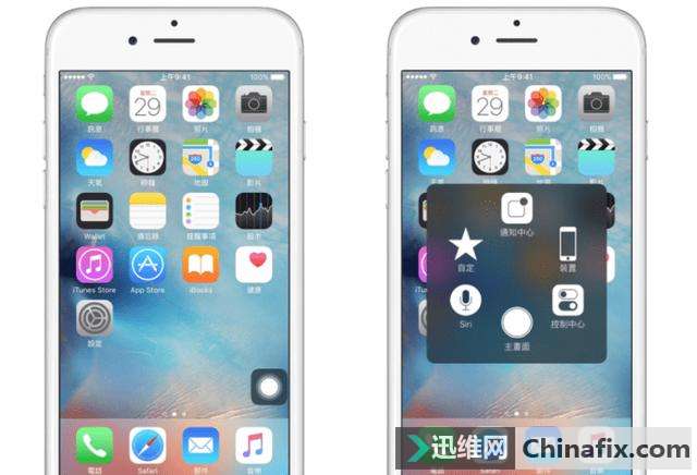 升级苹果iOS11.1后电池更不耐用了,原来是这个小白点作怪