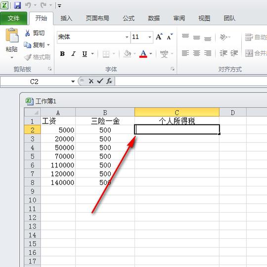 excel¸˰ʽ