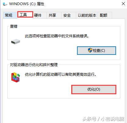 Win10ļŻϵͳи