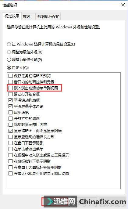Win10ļŻϵͳи