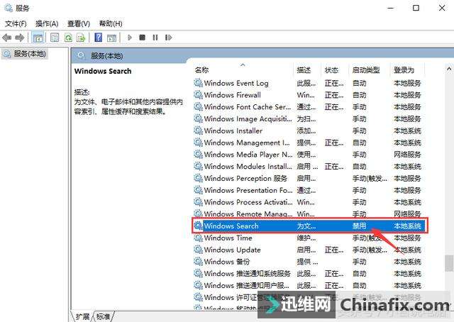 Win10ļŻϵͳи