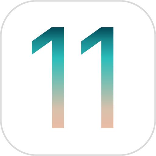 ֪ܶ˵ԼƻiOS 11