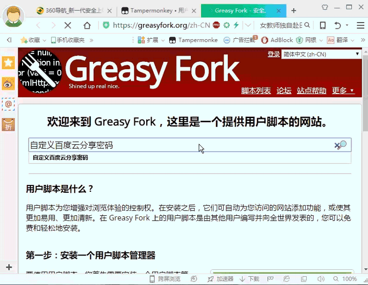 ٶ̵ĸ淨