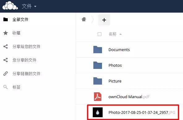 ���̿���ס����ʱ����Լ���һ��˽�������ˣ�����