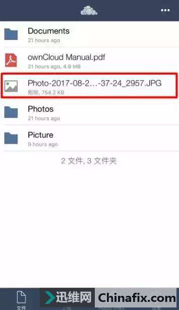 ���̿���ס����ʱ����Լ���һ��˽�������ˣ�����