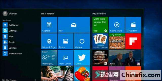 Win 10重要升级版,Win10 TH2开始推送