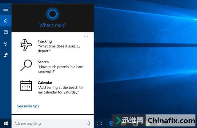Win 10重要升级版,Win10 TH2开始推送