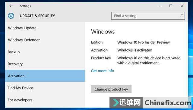 Win 10重要升级版,Win10 TH2开始推送
