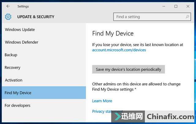 Win 10重要升级版,Win10 TH2开始推送