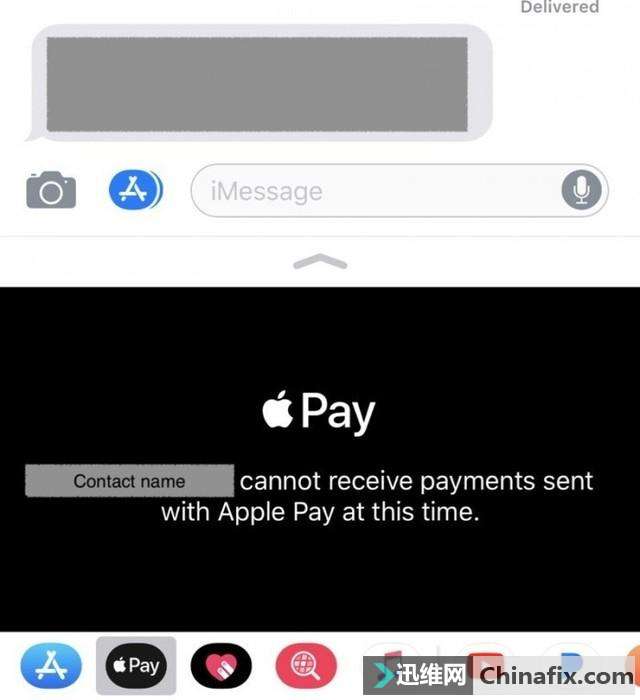 ƻԱй ƻiOS11.1Apple Payת