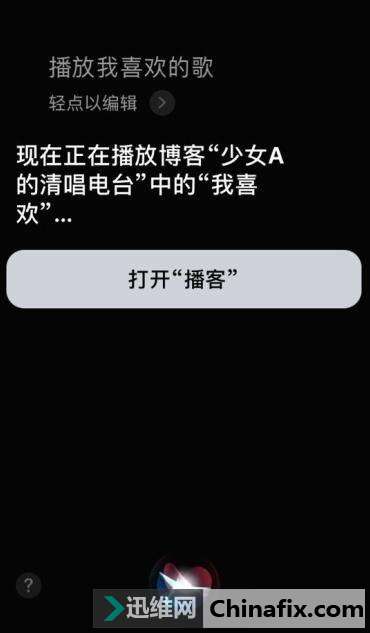 ƻiOS11Siriô棡