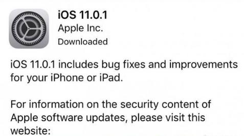 ios11.0.1ֻˣһ