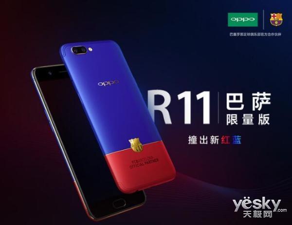 科技以变色为主?今年的手机市场都是色郎