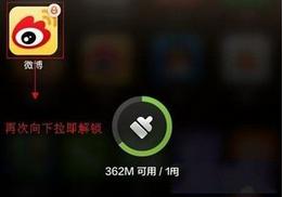 手机充电慢?那是你没充对