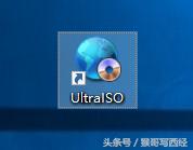 ΢ԭϵͳصַUͰװϵͳ̳