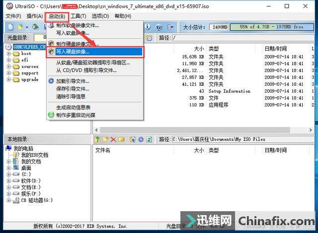 读u盘软件下载,读u盘的软件-第1张图片-雷盾自助建站|ai文本生成,aigc软件站公司网站源码-天霸装饰 读u盘软件下载,读u盘的软件-第1张图片-雷盾自助建站|ai文本生成,aigc软件站公司网站源码-天霸装饰