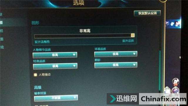 500ԪDIYһ̨LOLFPS160ң