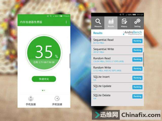 8GB代表了什么?努比亚Z17性能体验