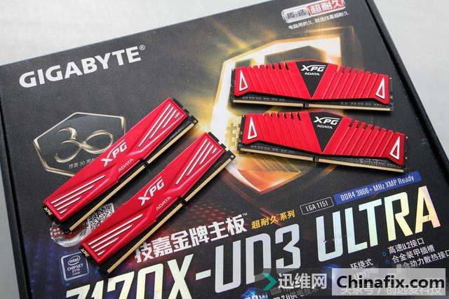 DDR3与DDR4内存有什么分别?让测验来告诉你!