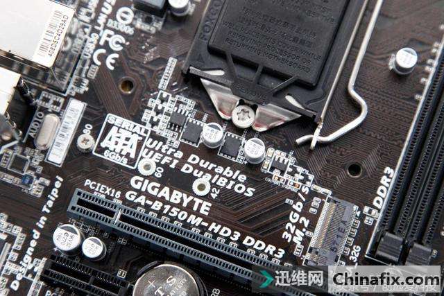 DDR3与DDR4内存有什么分别?让测验来告诉你!