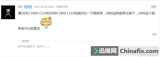 DDR3DDR4ڴʲôֱò㣡
