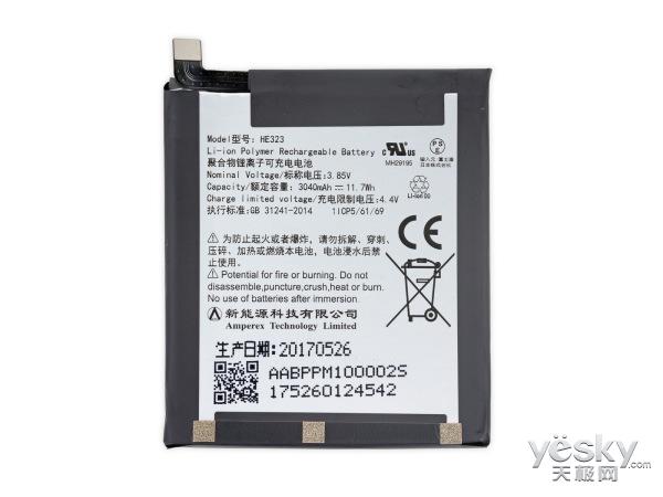 Essential Phone拆解:安卓之父出手不凡!