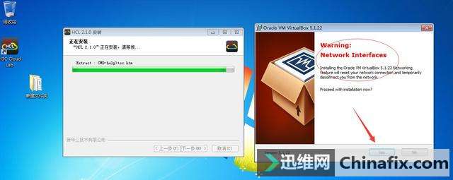 windows 7°װH3C豸ģͼ̳