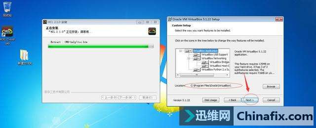 windows 7°װH3C豸ģͼ̳