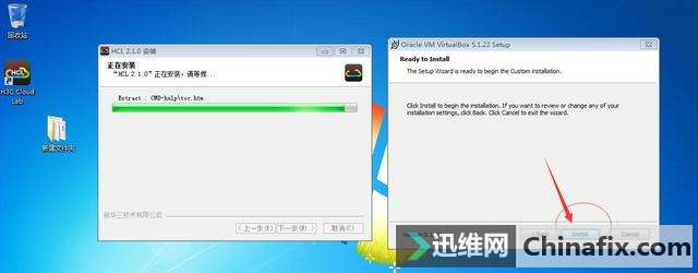 windows 7°װH3C豸ģͼ̳