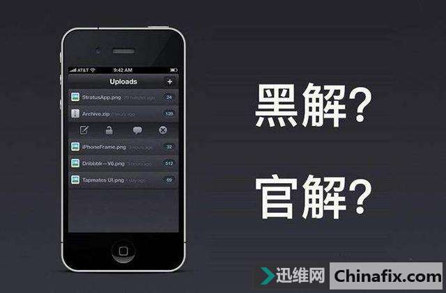 ոƻiOS 11.0.2޲©Ҫһ