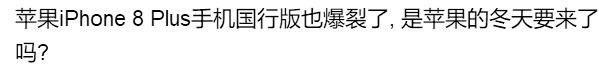 ʷǰƻiOS10.3.3֤¿ţֻһiPhone