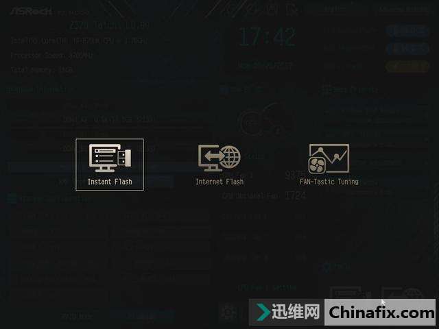 性能提升显著但发热不容小觑,i7-8700K/华擎Z370 Taichi装机小测