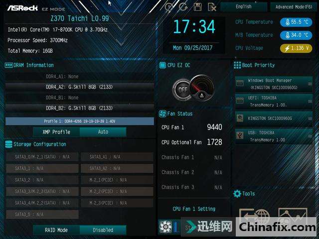 性能提升显著但发热不容小觑,i7-8700K/华擎Z370 Taichi装机小测
