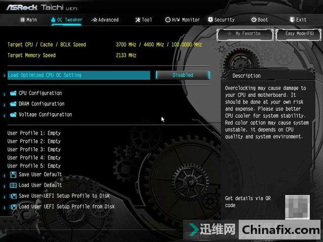 性能提升显著但发热不容小觑,i7-8700K/华擎Z370 Taichi装机小测