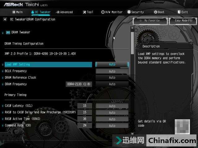 性能提升显著但发热不容小觑,i7-8700K/华擎Z370 Taichi装机小测