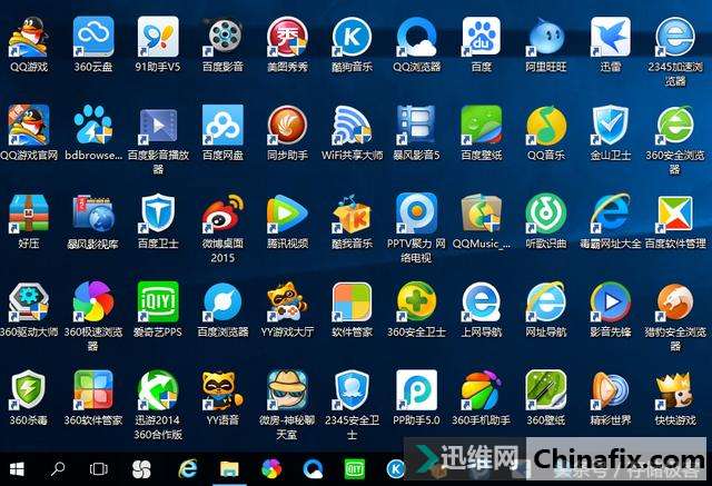 手机电脑越用越慢背后黑手就是它们,一招搞定卡慢