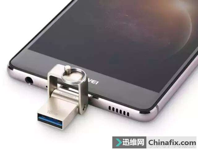 U盘里有太多隐私,这样设置密码万一遗失也不怕!