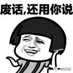 Wi-Fi那点破事:信喵君得无线WiFi!5分钟包教包会