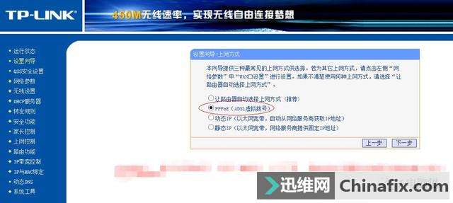 Wi-Fi那点破事:信喵君得无线WiFi!5分钟包教包会