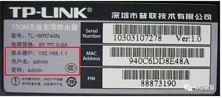 Wi-Fi那点破事:信喵君得无线WiFi!5分钟包教包会